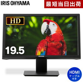 楽天市場 ディスプレイ 人気ランキング1位 売れ筋商品 楽天市場 ディスプレイ 人気ランキング1位 売れ筋商品